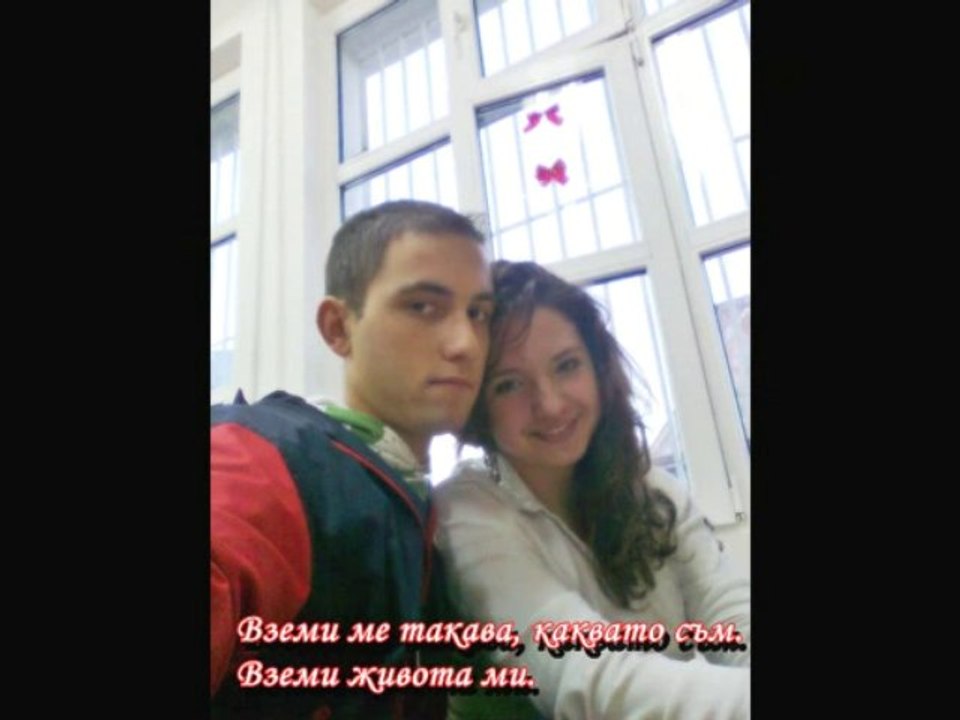 Everything i do i do it for YOU