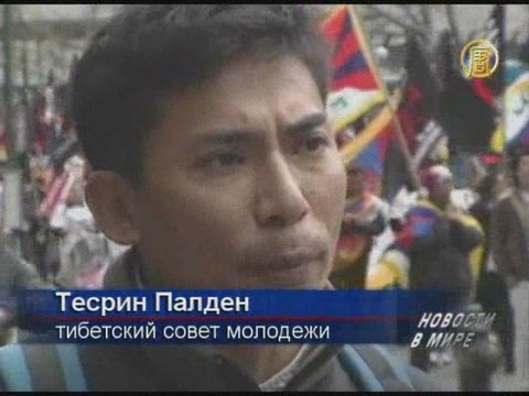 Тибетцы отметили 50 лет со дня восстания