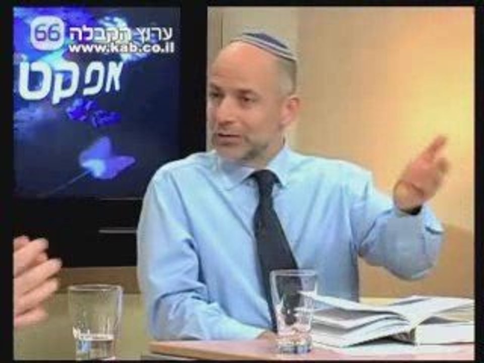 משבר רב שכבתי