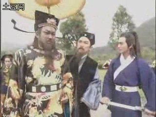 Trien Chieu và vỏ kiếm