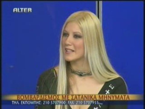TRISTESSA AT GREEK TV SHOW ABOUT HIDDEN MESSAGES IN METAL