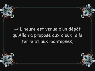 Recueillement priere