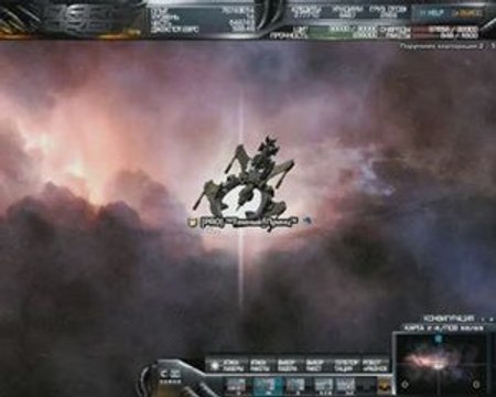 тест умной бомбы