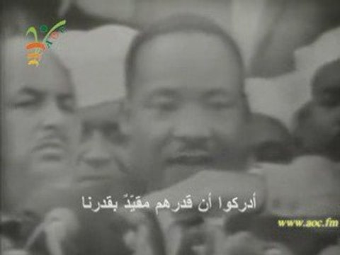 خطبة مارتن لوثر الكاملة لدي حلم