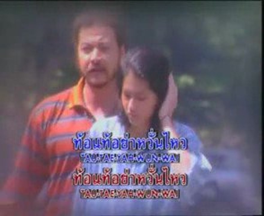 YaYomPar