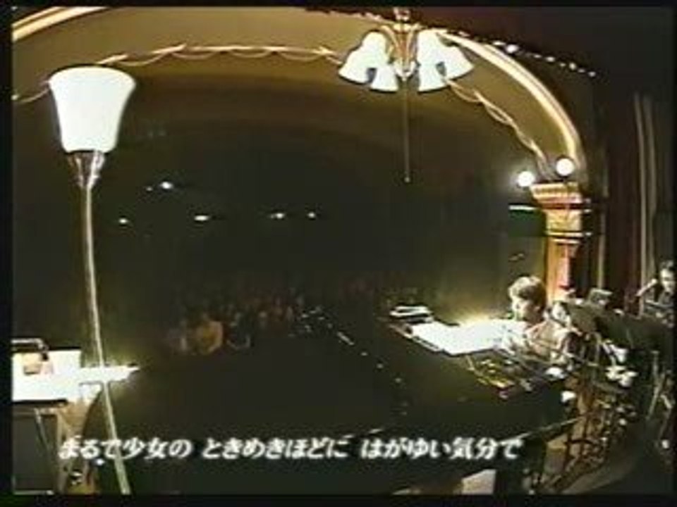 来生たかお / はぐれそうな天使