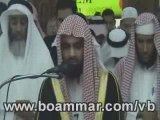 الشيخ ناصر القطامى
