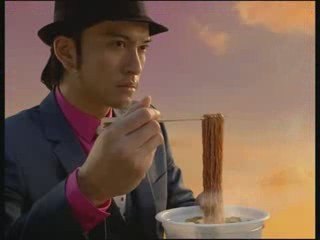 Tomoya Nagase - NISSIN UFO CM