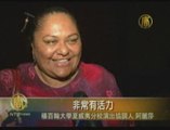 Shen Yun Performing Arts Delights Hawaiians with 3 Shows