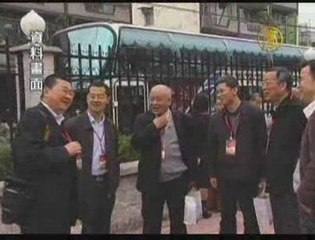 Surveillance Increased Ahead of Wuxi City Meeting