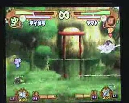 naruto accel 2 deidara (anthony) vs yamato (jean-françois)