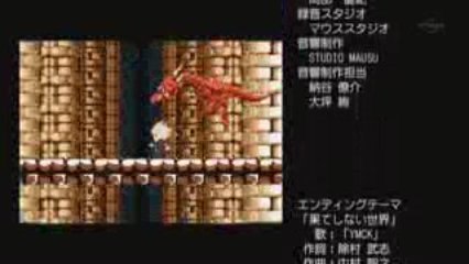 Slap-up Party -Arad Senki- ED