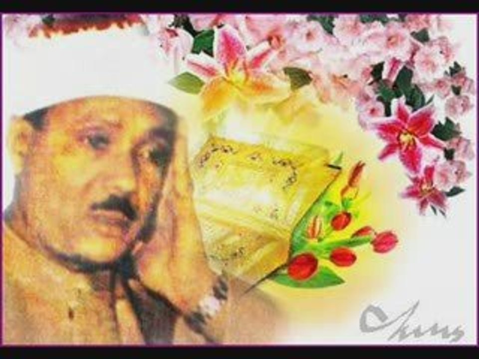 Sala abdussamet
