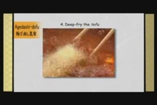 COOKING FILE OF JAPANESE CUISINE #1 [en]