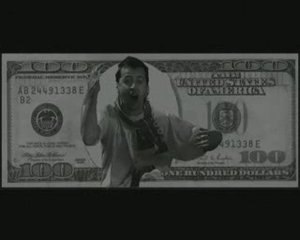 Миллион долларов