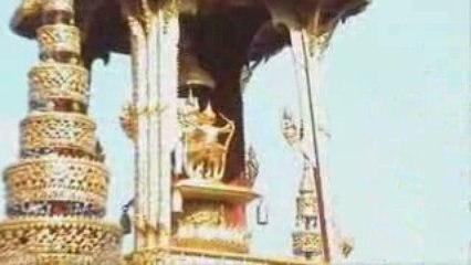 Royal Emblems of Thai Rama Kings