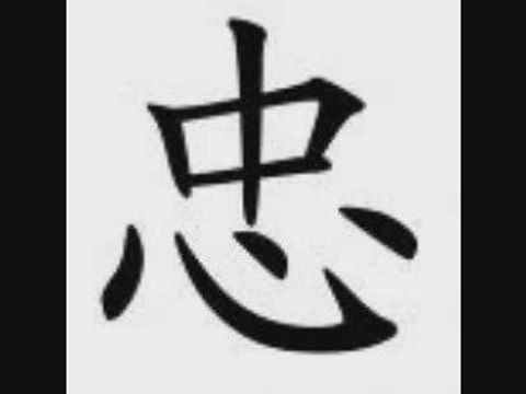 Cicatrices recordz-Aia-Mr loyal