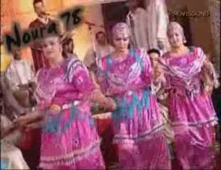 SaiD OuTajaT ******ih ayasmoune******