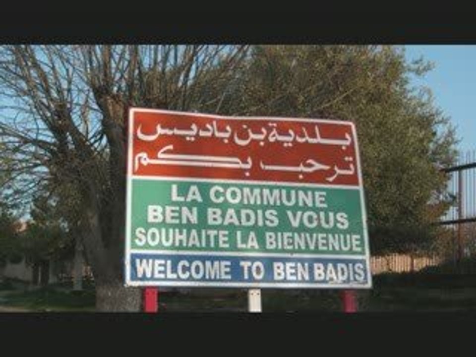CHEB ANIS TE3 BEN BADIS