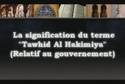 Tahwid Al Hakimiya ? Sheikh Al Albany & Sheikh Al Fawzan