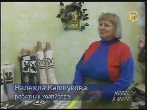 С северными оленями и кризис - не помеха!