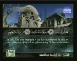 Sourate 37 As-Saffat (Les RANGEES) Récité par Abdelbasset