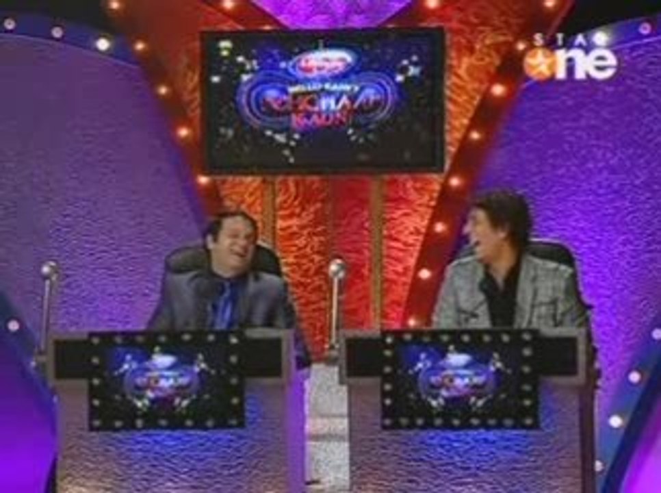 4 Apr Pehchaan Kaun part 1 www.filmicity.in