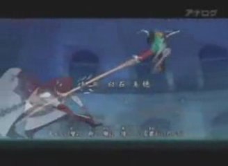 nouvel opening one piece n°11