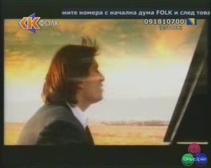 Konstantin - Cherna Roza