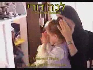 Lejà Dodì: Canto Hebreo para Shabbat ✨