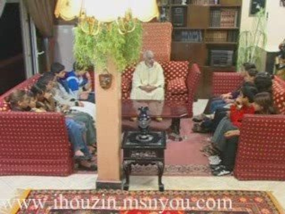 tadminin n 3mi moussa 1 2