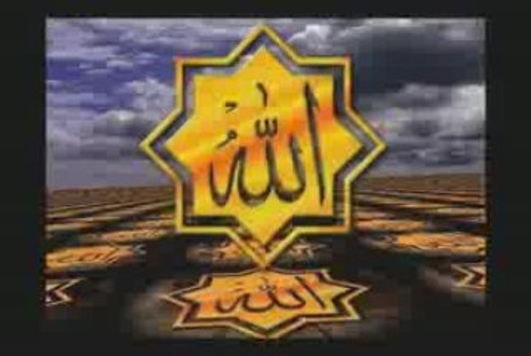 Les vertus islamiques