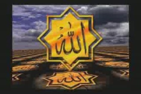 Les vertus islamiques