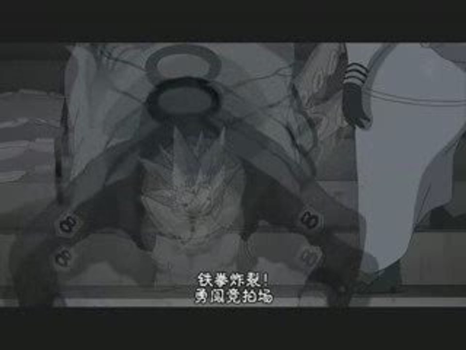 One piece 396 preview raw