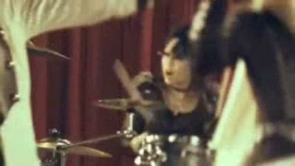 Exist trace - Vanguard