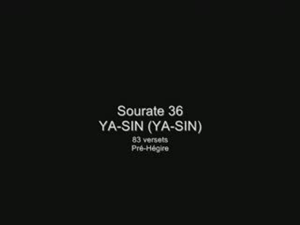 Coran : Sourate 36 -  Ya-Seen (55-fin)