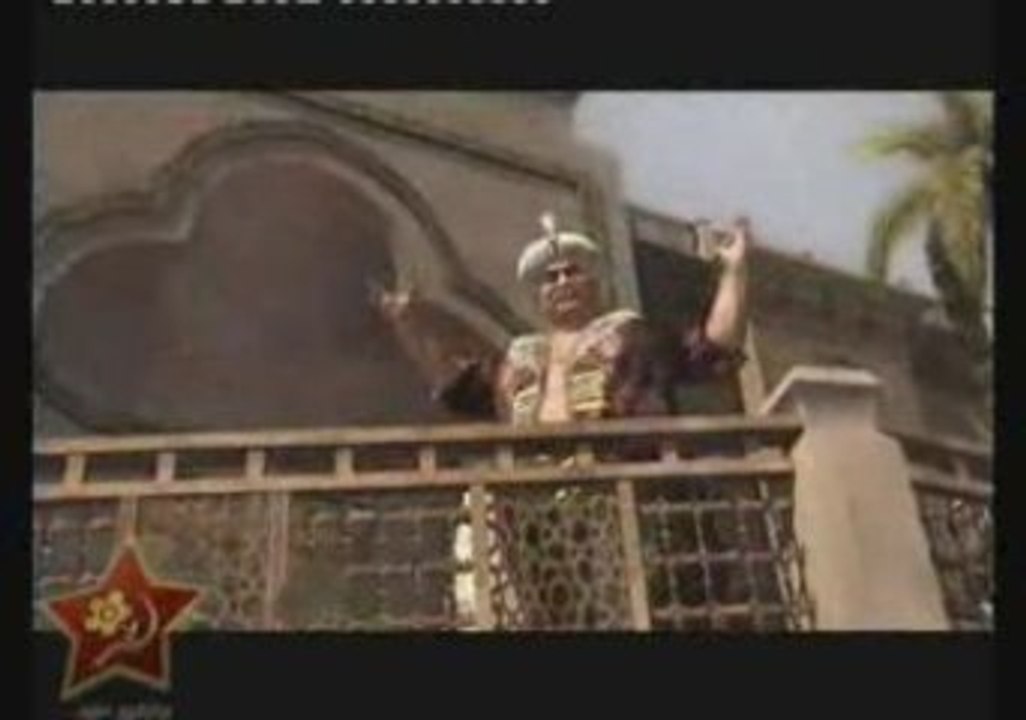 AC - Chapitre 12 : Abu'l N'Uqoud