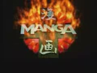 Manga Video Vampire Hunter D Trailer