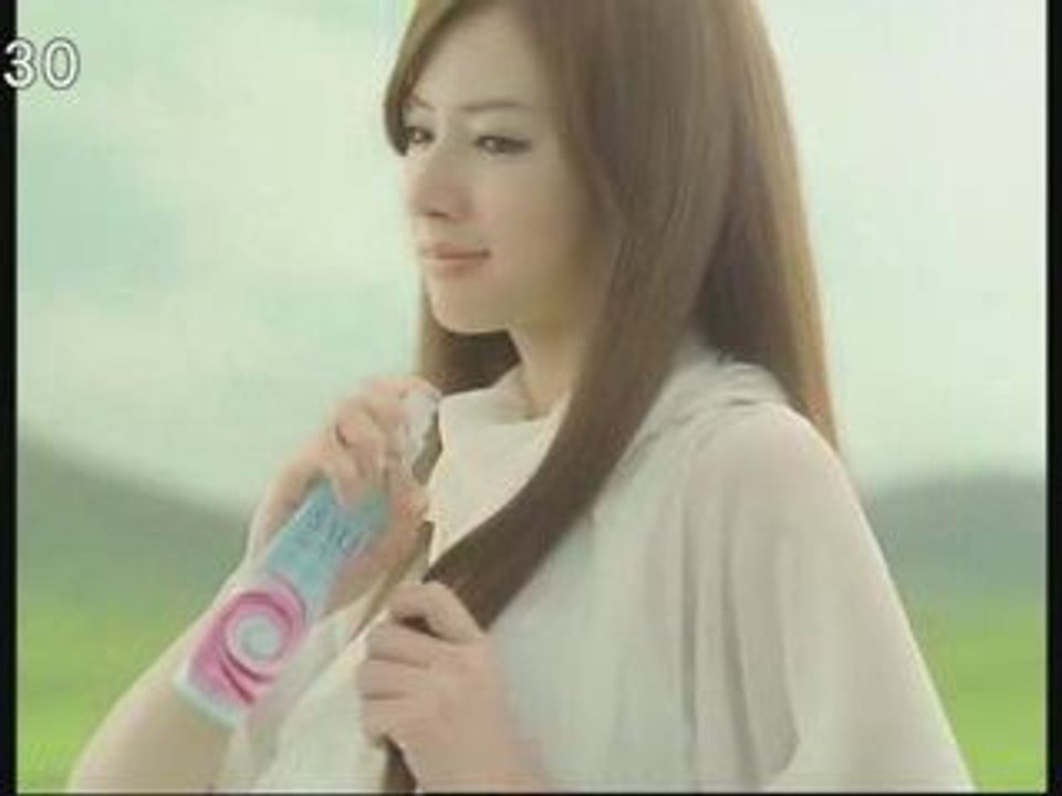 Keiko Kitagawa - Kanebo SALA CM