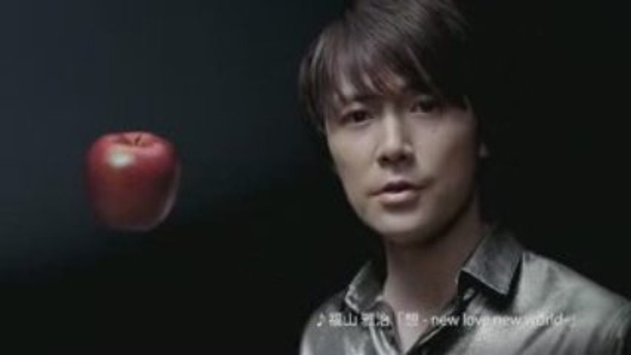 Masaharu Fukuyama - TOSHIBA REGZA CM