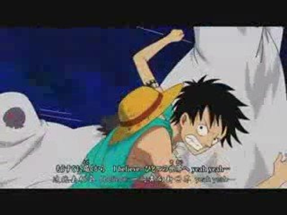 new opening One piece