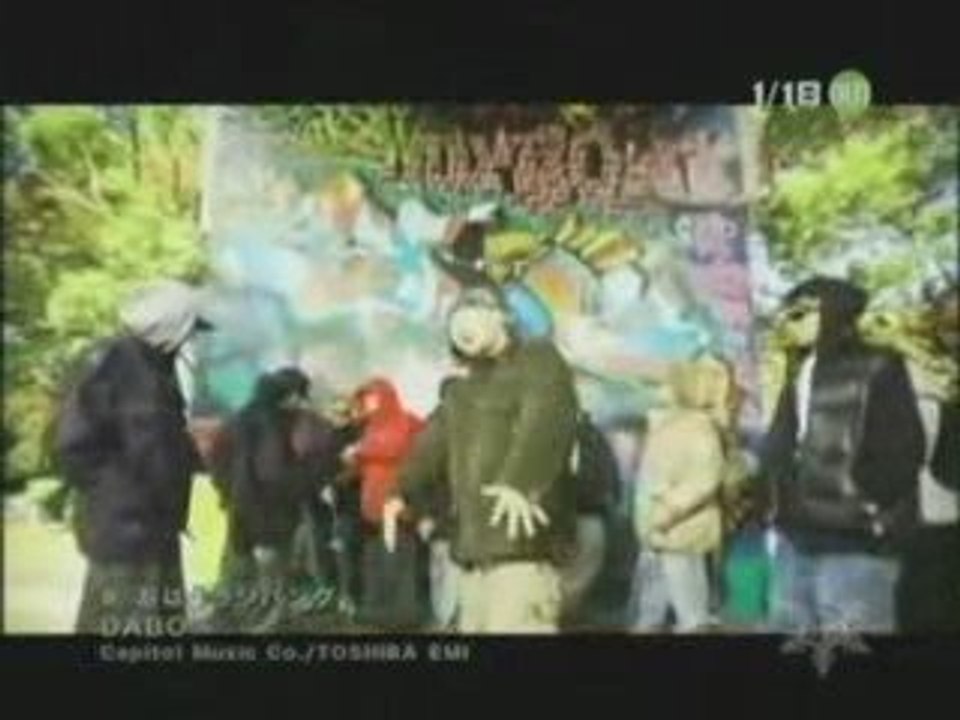 DABO - GOOD MORNING ZIPANg