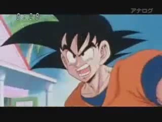 Dragon Ball Z Kai 02 Raw preview