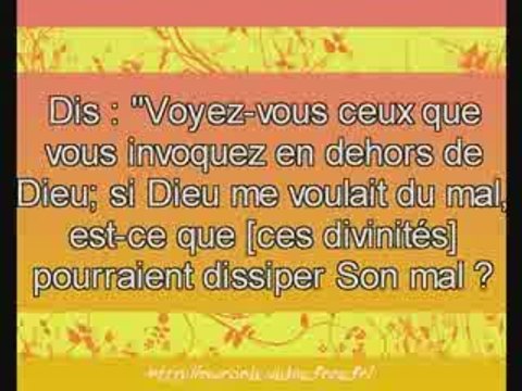 Sourate 39 Az-Zumar (LES GROUPES)