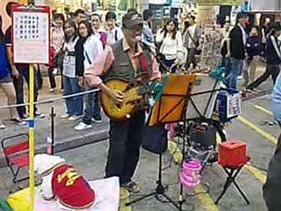 Sai Yeung Choi Street South Oldies Indie Rock