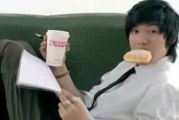 Lee Min Ho - Dunkin Donuts CF (15s)