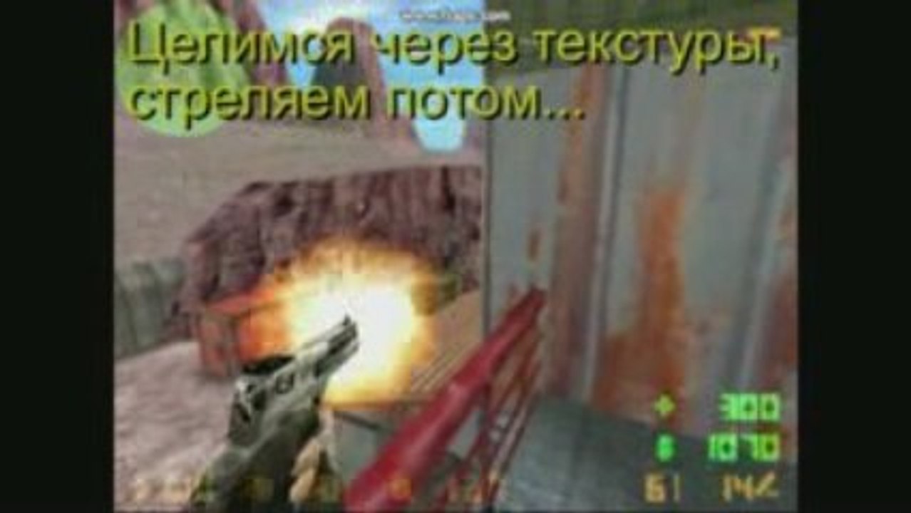 Virtus.Pro Xenitron accused for cheating