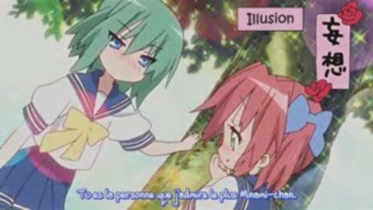 Lucky Star (episode 19 part2/2) vostfr