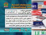 Genève: accueil chaleureux réservé à Ahmadinejad