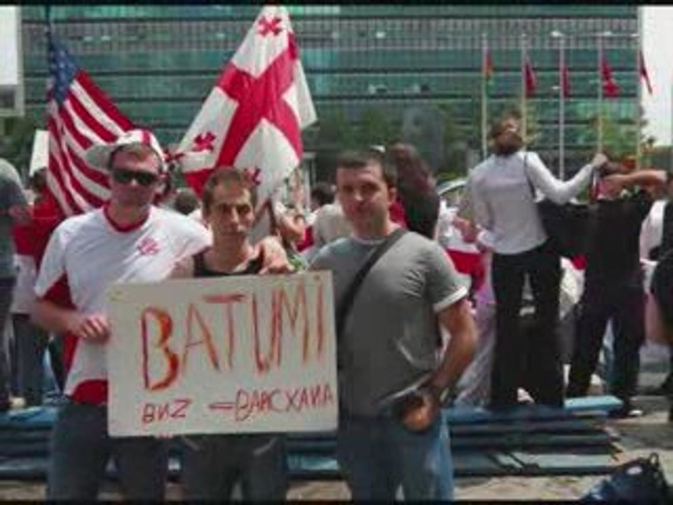 საქართველოს გაუმარჯოს